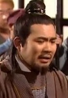 黄成想