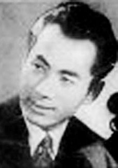 严化