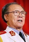 林中华