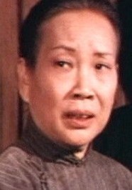 葛萍