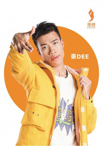 欧阳仲豪