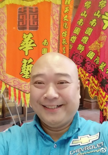 林以政