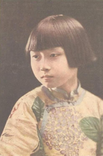 杨依依