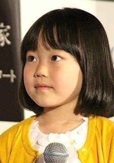 松本笑花