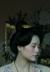 王添