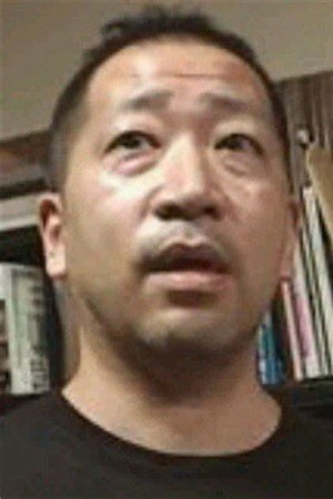 日比野达郎