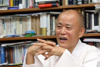 金容沃