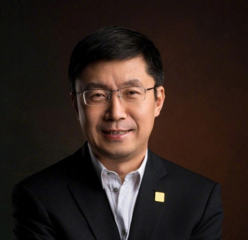 龚宇