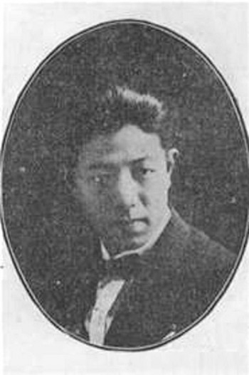赵琛