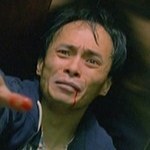 陈永标