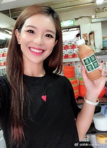 汤沛宜