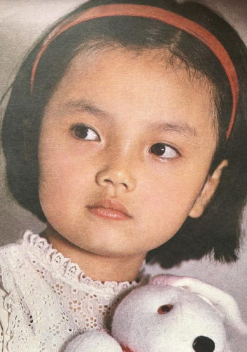 屈蕴真
