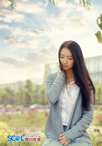 李星妤