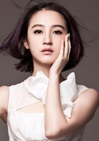 杨懿