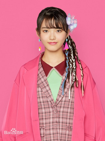 鹤屋美咲