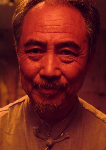 李永久