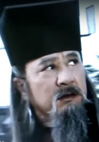 金兴基
