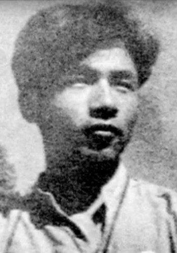 杨中耀