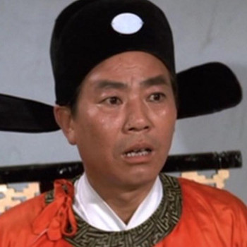 尔群