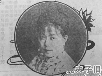张芝英