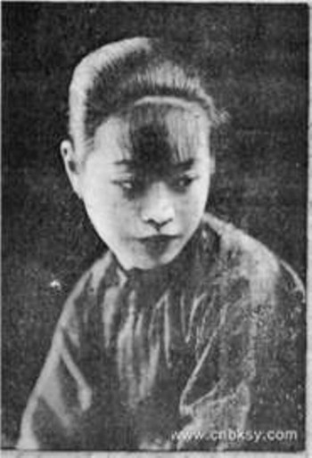 沈秋影