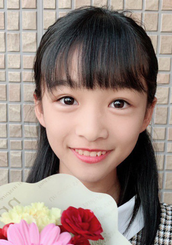 中山绫香
