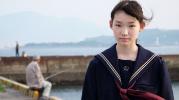 吉田玲