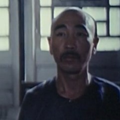 邹建中