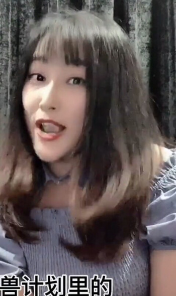 缪莹莹