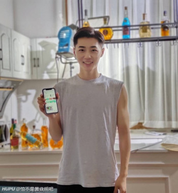黄焱明