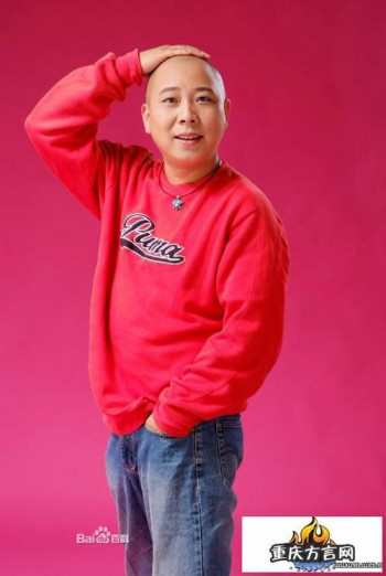 曾渝京