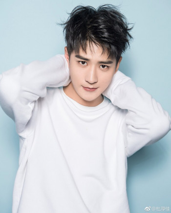 杜厚佳