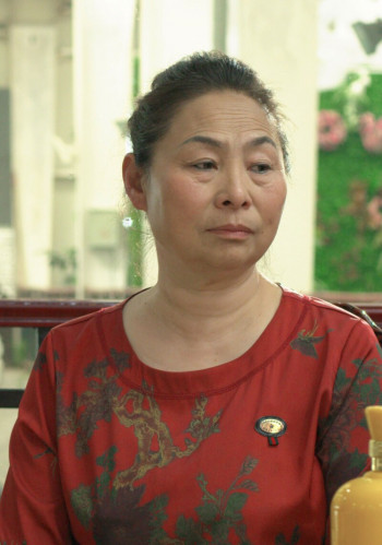张牡丹