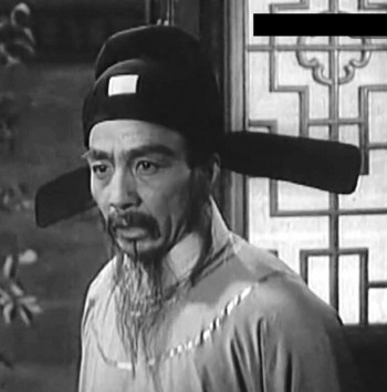 易东林