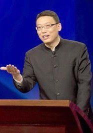 赵玉平