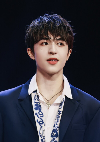 尹浩宇