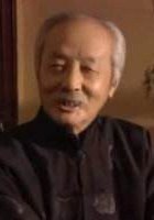 张启德