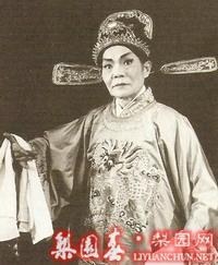 彭国珍