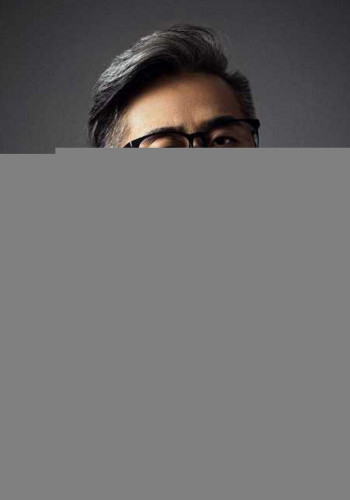 薛丁火