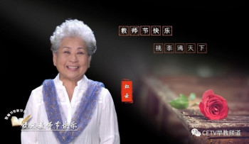 虹云