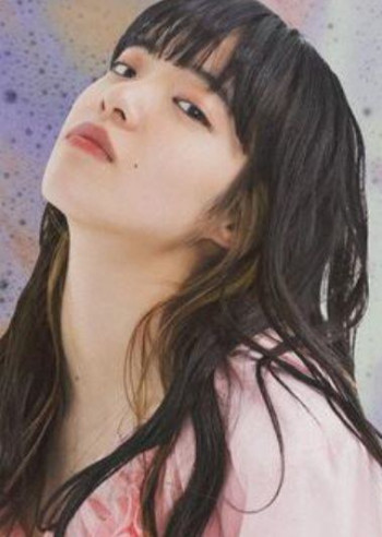 爱缪