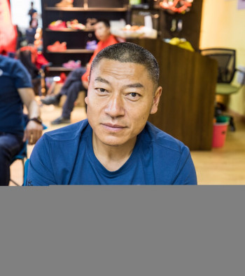 王福安