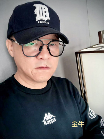金牛