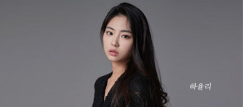 河律莉