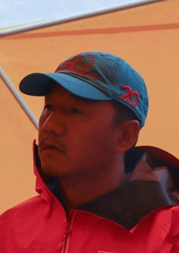 次落