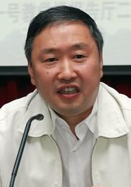 李育善