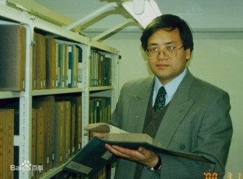 王双怀