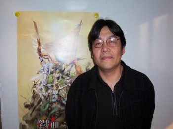 郑问