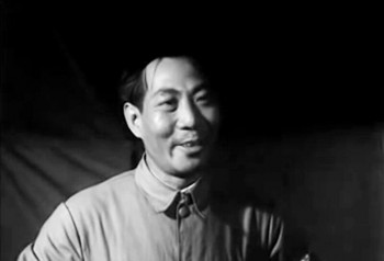 邓止怡