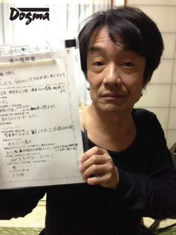 工藤健太